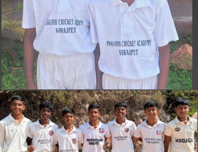 ಕೊಡಗು ಜಿಲ್ಲಾ ಲೆದರ್ ಬಾಲ್ ಬಾಲಕರ ಕ್ರಿಕೆಟ್  ತಂಡಕ್ಕೆ ಪ್ರಗತಿ ಶಾಲೆಯ ಬಾಲಕರು ಆಯ್ಕೆ