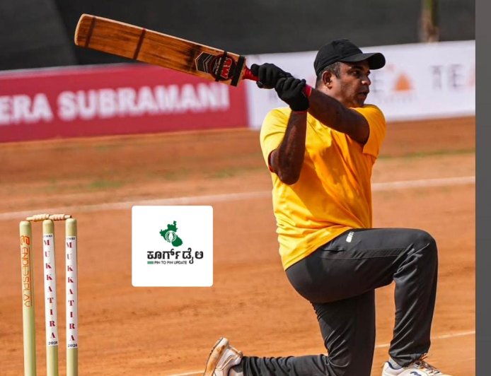 ಬೇತ್ರಿ ಮುಕ್ಕಾಟಿರ ಕಪ್ ಕ್ರಿಕೆಟ್ ನಮ್ಮೆ : ಏ.13 ರಂದು ಗೆಲುವು ಸಾಧಿಸಿದ ತಂಡಗಳು