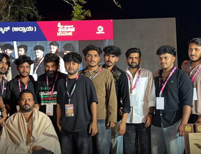 SKSSF ಕಡಂಗ ಶಾಖಾ ಅಧ್ಯಕ್ಷ ಇಸ್ಹಾಕ್ ಅವರಿಗೆ ಸ್ನೇಹಿತರ ಬಳಗದಿಂದ ಸನ್ಮಾನ