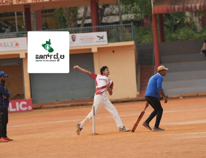 ಬೇತ್ರಿ ಮುಕ್ಕಾಟಿರ ಕಪ್ ಕ್ರಿಕೆಟ್ ನಮ್ಮೆ : ಏ.19 ರಂದು ನಡೆಯುವ ಪಂದ್ಯಗಳು