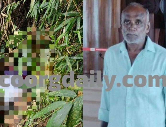 ಎಮ್ಮೆಮಾಡು ದರ್ಗಾ ಪ್ರವಾಸಕ್ಕೆ ಬಂದಿದ್ದ ವ್ಯಕ್ತಿ ನಾಪತ್ತೆ ಪ್ರಕರಣ;ಕಾವೇರಿ‌ ನದಿ ದಡದಲ್ಲಿ ಮೃತದೇಹ ಪತ್ತೆ