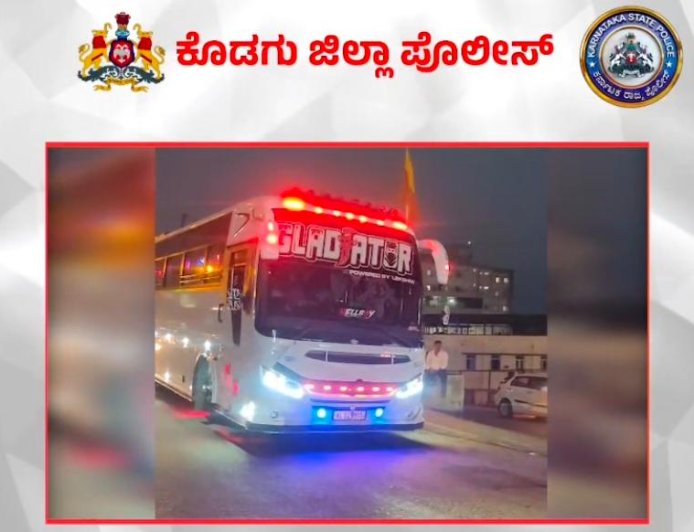 ಪ್ರಕಾಶಮಾನವಾದ ಹೆಡ್‌ಲೈಟ್ ಮತ್ತು ಎಲ್‌ಇಡಿ ಲೈಟ್‌  ಅಳವಡಿಕೆ;ಖಾಸಗಿ ಬಸ್ಸ್ ಗೆ ಬಿತ್ತು ದಂಡ