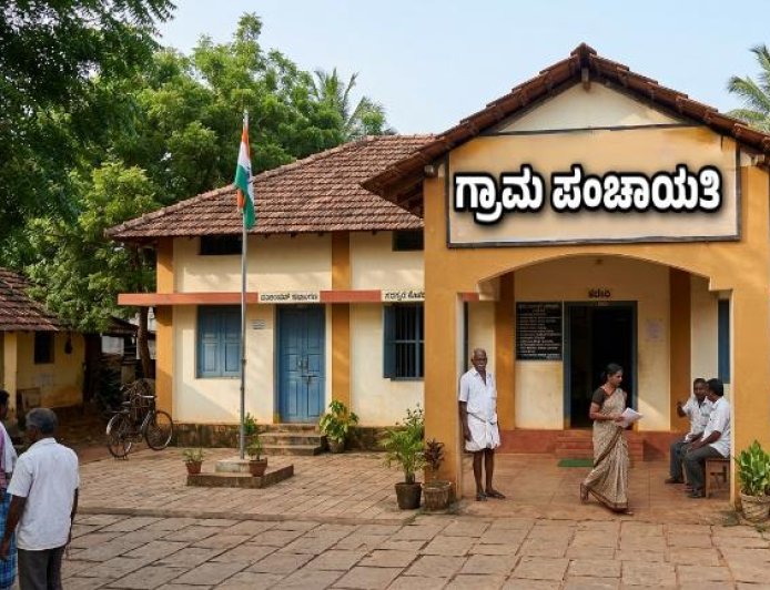 ಕೊಡಗು ಜಿಲ್ಲೆಯ ಗ್ರಾಮ ಪಂಚಾಯಿತಿಗಳ ಚುನಾಯಿತ ಸದ್ಯಸರ ಸಂಖ್ಯೆ ನಿಗದಿ:ಆಕ್ಷೇಪಣೆ ಸಲ್ಲಿಸಲು ಏಪ್ರಿಲ್ 24 ಕೊನೆಯ ದಿನ ; 102 ಗ್ರಾ.ಪಂ‌ ಗಳಲ್ಲಿ ಒಟ್ಟು‌ 1200 ಸದಸ್ಯರು