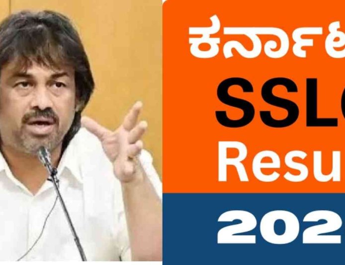 ಎಸ್.ಎಸ್.ಎಲ್.ಸಿ ರಿಸಲ್ಟ್: ಕೊಡಗು ಜಿಲ್ಲೆಯಲ್ಲಿ ಅತೀ ಹೆಚ್ಚು ಅಂಕಗಳಿಸಿದ ವಿದ್ಯಾರ್ಥಿಗಳ ವಿವರ ಇಲ್ಲಿದೆ ನೋಡಿ