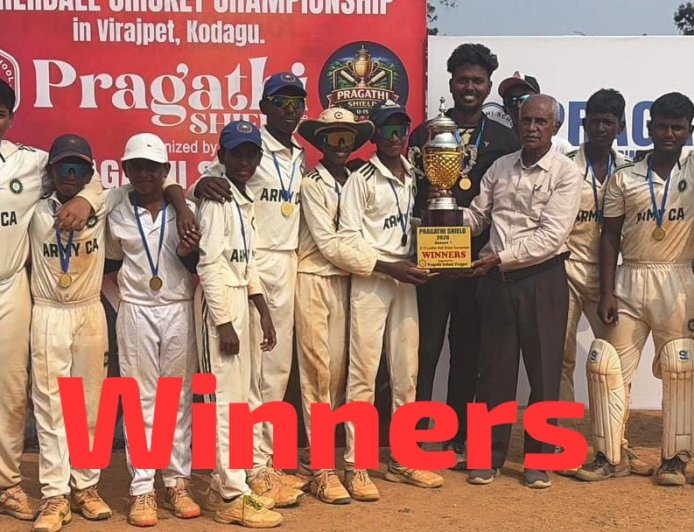 ಪ್ರಗತಿ ಶೀಲ್ಡ್ U-15 – ಸೀಸನ್ 1 ಲೆದರ್ ಬಾಲ್ ಕ್ರಿಕೆಟ್ ಚಾಂಪಿಯನ್‌ಶಿಪ್; ಆರ್ಮಿ‌ ಕ್ರಿಕೆಟ್ ಕ್ಲಬ್& ಅಕಾಡೆಮಿ ಚಾಂಪಿಯನ್