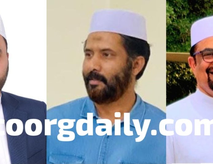 ಕೊಡಗು ಸುನ್ನಿ ವೆಲ್ಫೇರ್ ಅಸೋಸಿಯೇಷನ್ ಜಿಸಿಸಿ ವಾರ್ಷಿಕ ಮಹಾಸಭೆ;ನೂತನ ಪದಾಧಿಕಾರಿಗಳ ಆಯ್ಕೆ