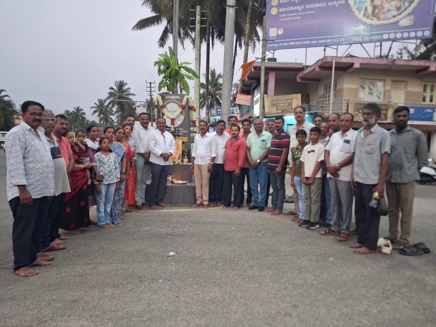 ಗುಡ್ಡೆಹೊಸೂರು ರಾಷ್ಟ್ರೀಯ ಹೆದ್ದಾರಿಯ ಶಿವಕುಮಾರ  ಸ್ವಾಮೀಜಿ ವೃತ್ತದಲ್ಲಿ ಡಾ.ಶಿವಕುಮಾರ ಸ್ವಾಮೀಜಿ ಅವರ 119ಜಯಂತಿ   ಆಚರಣೆ