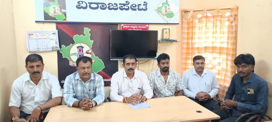 ವಿರಾಜಪೇಟೆ:ಏ 17ರಿಂದ 19ರವರೆಗೆ ಬಿಲ್ಲವ ಸೇವಾ ಸಂಘದ 20ನೇ ವರ್ಷದ ಕ್ರೀಡಾಕೂಟ