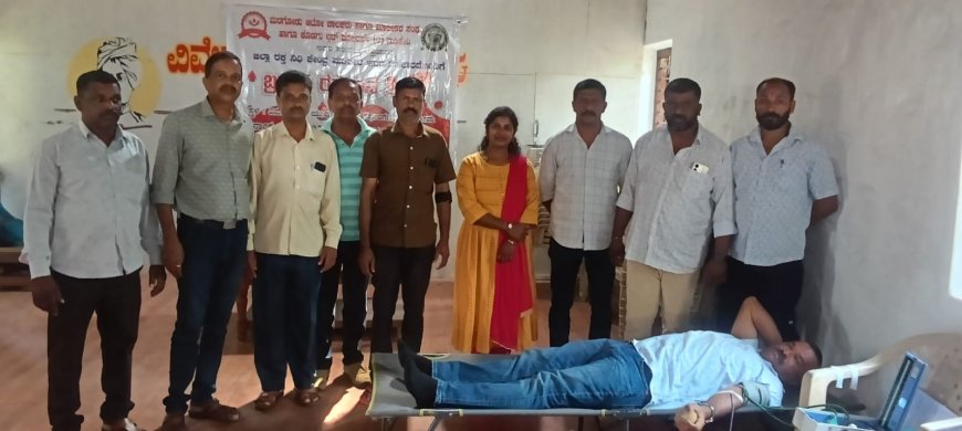 ಮರಗೋಡುವಿನಲ್ಲಿ ಆಟೋ ಚಾಲಕರ ಸಂಘದಿಂದ ರಕ್ತದಾನ ಶಿಬಿರ