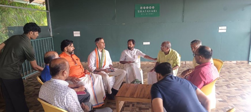 ವಯನಾಡು;ಮಾನಂದವಾಡಿ ಮತ್ತು ಸುಲ್ತಾನ್ ಬತ್ತೇರಿ ವಿಧಾನಸಭಾ ಕ್ಷೇತ್ರದ ಕಾಂಗ್ರೆಸ್ ನಾಯಕರೊಂದಿಗೆ ಚುನಾವಣೆಯ ಬಗ್ಗೆ ಚರ್ಚೆ ನಡೆಸಿದ ಶಾಸಕ‌ ಎಎಸ್ ಪೊನ್ನಣ್ಣ