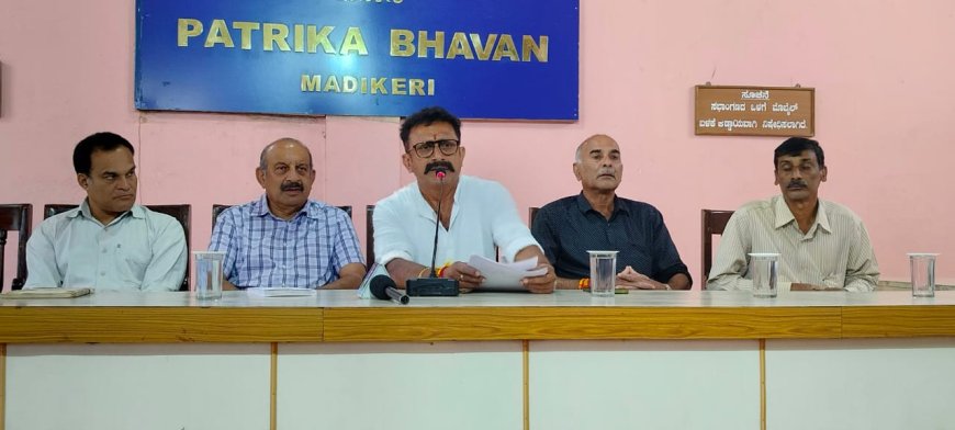 ಚೇರಂಬಾಣೆ; ಏ.08 ರಿಂದ ಶ್ರೀ ಸುಬ್ರಹ್ಮಣ್ಯ ದೇವಾಲಯದ ಪುನರ್ ಪ್ರತಿಷ್ಠಾ, ಬ್ರಹ್ಮಕಲಶೋತ್ಸವ