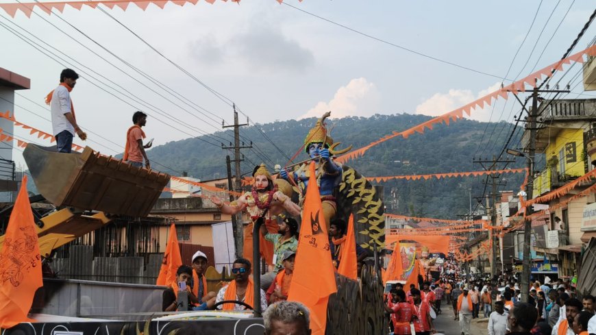 ವಿರಾಜಪೇಟೆ: ಹನುಮ ಜಯಂತಿ ಪ್ರಯುಕ್ತ ವಿಜೃಂಭಣೆಯ  ಶೋಭಾಯಾತ್ರೆ