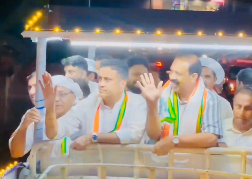 ಕೇರಳ ವಿಧಾನಸಭಾ ಚುನಾವಣೆ;ಇರಿಕ್ಕೂರ್ ಭಾಗದಲ್ಲಿ ಚುನಾವಣಾ ಪ್ರಚಾರದಲ್ಲಿ ಭಾಗವಹಿಸಿದ ಶಾಸಕ ಎಎಸ್ ಪೊನ್ನಣ್ಣ