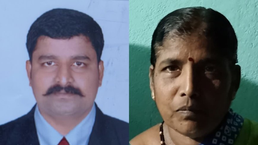 ವಯಸ್ಸು ನಲವತ್ತಾದರೂ ಮದುವೆ ಮಾಡಲಿಲ್ಲವೆಂದು ತಾಯಿಯ ಕೊಲೆ ಯತ್ನ: ಚಿಕಿತ್ಸೆ ಫಲಿಸದೆ ಹೆತ್ತಮ್ಮ ಸಾವು