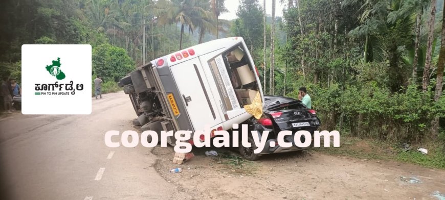 ಮರಗೋಡು:ಚಾಲಕನ ನಿಯಂತ್ರಣ ತಪ್ಪಿ ನಿಲ್ಲಿಸಿದ್ದ ಕಾರಿನ‌ ಮೇಲೆ ಬಿದ್ದ ಮಿನಿ ಬಸ್ಸ್