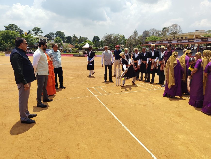 24ನೇ ವರ್ಷದ "ಬೇತ್ರಿ ಮುಕ್ಕಾಟಿರ ಕಪ್ ಕ್ರಿಕೆಟ್ ನಮ್ಮೆ" ಆರಂಭ : ಕೊಡಗಿನ ಕ್ರೀಡಾ ಕ್ಷೇತ್ರದ ಅಭಿವೃದ್ಧಿಗೆ ಬದ್ಧ : ಚೆಪ್ಪುಡಿರ  ಅರುಣ್ ಮಾಚಯ್ಯ ಭರವಸೆ