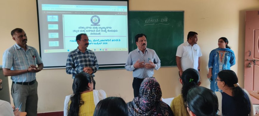 ಕುಶಾಲನಗರದಲ್ಲಿ ಜನ ಗಣತಿದಾರರಿಗೆ ತರಬೇತಿ; ಗಣತಿ ಕಾರ್ಯವನ್ನು ಯಶಸ್ವಿಗೊಳಿಸಲು ತಹಶೀಲ್ದಾರ್ ಕಿರಣ್ ಗೌರಯ್ಯ ಮನವಿ