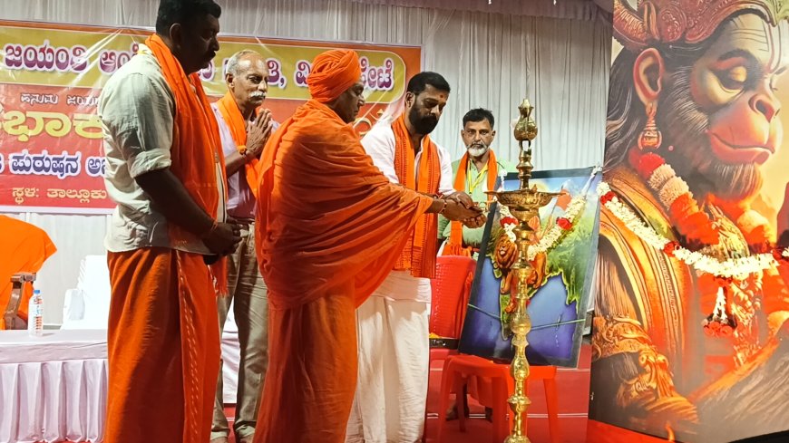 ವಿರಾಜಪೇಟೆ:ಹಿಂದೂಗಳ ಶಕ್ತಿಯನ್ನು ಪುನಶ್ಚೇತನಗೊಳಿಸಬೇಕಿದೆ  ಶ್ರೀ ಶ್ರೀ ಶ್ರೀ ಸ್ವತಂತ್ರ ಬಸವಲಿಂಗ ಶಿವಯೋಗಿ ಸ್ವಾಮೀಜಿ ಅಭಿಪ್ರಾಯ