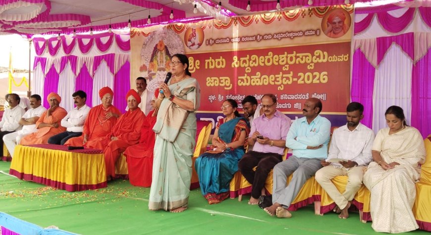 ಸನಾತನ ಧರ್ಮ ಉಳಿಯಬೇಕಾದರೆ ಮಠ ಮಾನ್ಯಗಳು ಉಳಿಯಬೇಕು : ಶಾಸಕಿ ಭಾರತೀ ಶೆಟ್ಟಿ