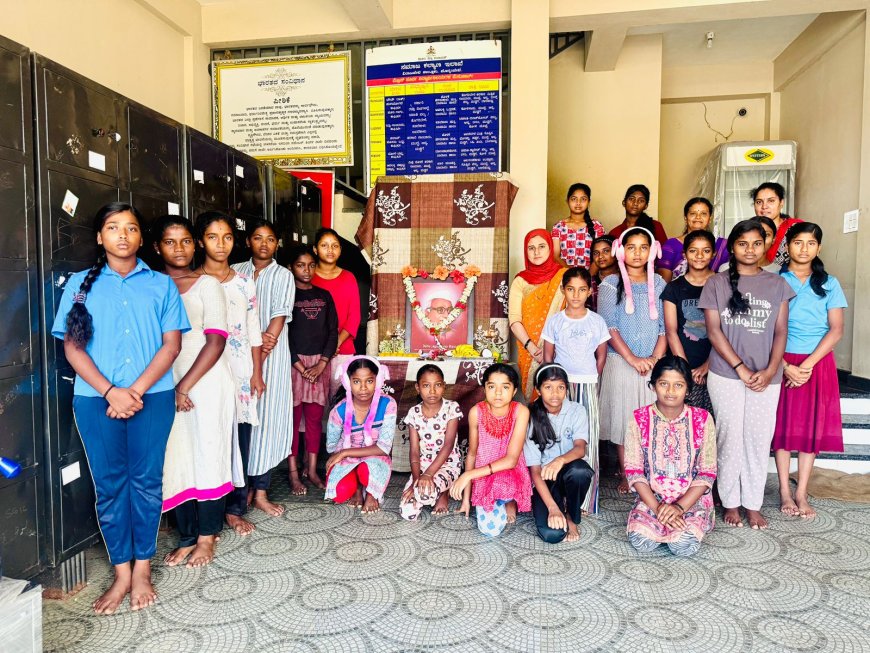 ವಿರಾಜಪೇಟೆ; ಅಂಬೇಡ್ಕರ್ ಮೆಟ್ರಿಕ್ ಪೂರ್ವ ಬಾಲಕಿಯರ ನಿಲಯದಲ್ಲಿ ಡಾ.ಬಾಬು ಜಗಜೀವನ್ ರಾಂ ಅವರ 119 ದಿನಾಚರಣೆ