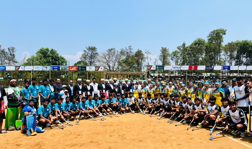 ಚೇನಂಡ ಕೊಡವ ಕೌಟುಂಬಿಕ ಹಾಕಿ ನಮ್ಮೆಗೆ ನಾಪೋಕ್ಲುವಿನಲ್ಲಿ ಚಾಲನೆ