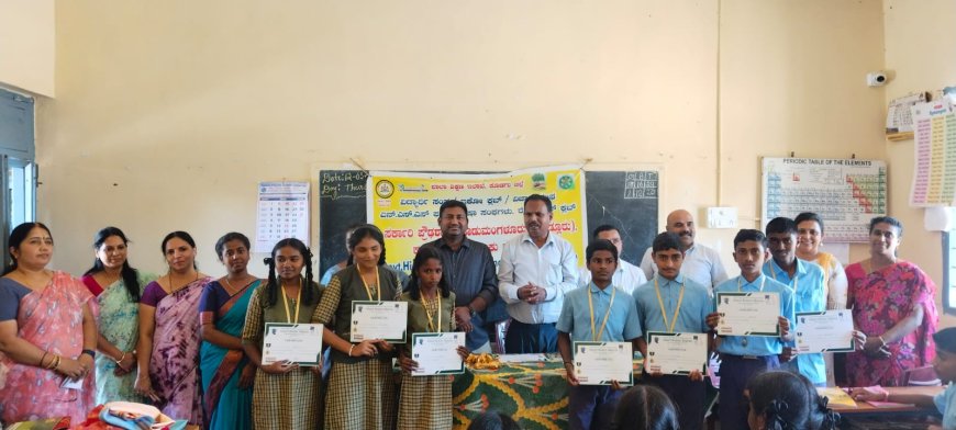 ಕೂಡುಮಂಗಳೂರು ಸರ್ಕಾರಿ ಪ್ರೌಢಶಾಲೆಯಲ್ಲಿ ಗಣಿತ ಕ್ಲಬ್ ವತಿಯಿಂದ ಅಬಾಕಸ್ ಉಚಿತ ತರಬೇತಿ ಸಮಾರೋಪ