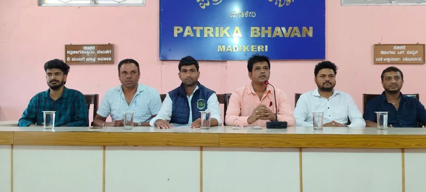 ಸೋಮವಾರಪೇಟೆ; ಮೇ 7ರಿಂದ ರಾಜ್ಯ ಮಟ್ಟದ ಹಾಕಿ ಪಂದ್ಯಾವಳಿ