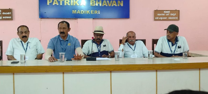 ಚೇನಂಡ ಕಪ್ ಕೊಡವ ಕೌಟುಂಬಿಕ ಹಾಕಿ ಹಬ್ಬದೊಂದಿಗೆ ವಿವಿಧ ಕಾರ್ಯಕ್ರಮ