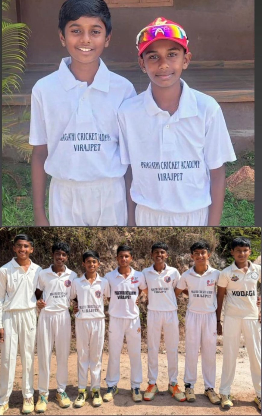 ಕೊಡಗು ಜಿಲ್ಲಾ ಲೆದರ್ ಬಾಲ್ ಬಾಲಕರ ಕ್ರಿಕೆಟ್  ತಂಡಕ್ಕೆ ಪ್ರಗತಿ ಶಾಲೆಯ ಬಾಲಕರು ಆಯ್ಕೆ