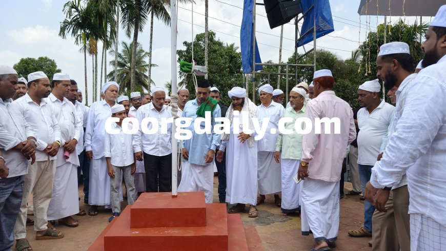 ಕೊಂಡಂಗೇರಿ ಮಖಾಂ  ಉರೂಸ್ ಗೆ ಚಾಲನೆ