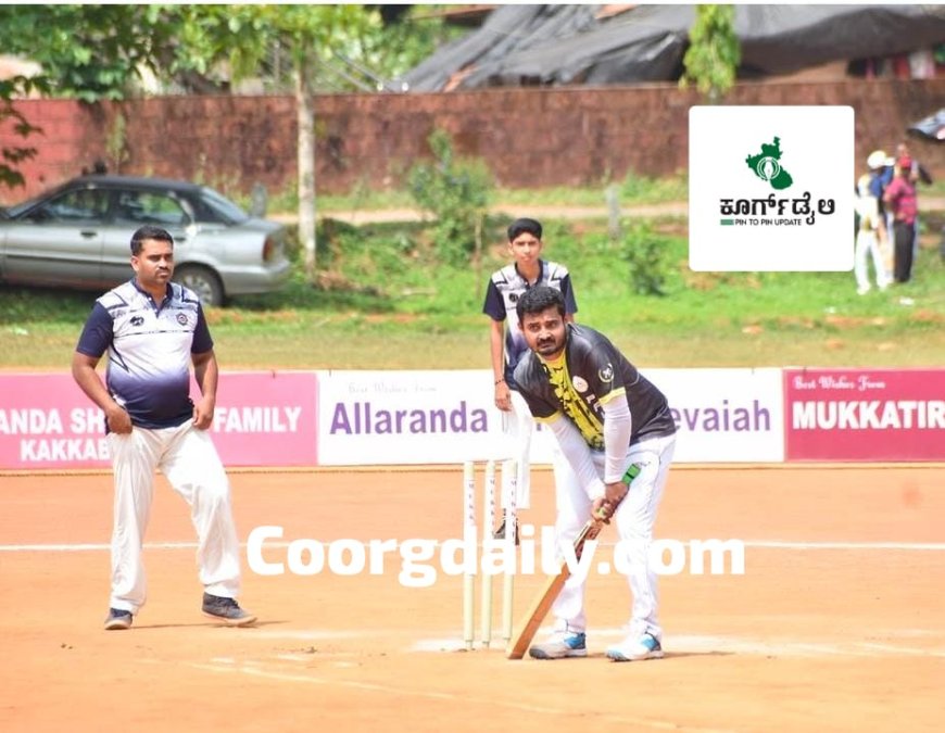 ಬೇತ್ರಿ ಮುಕ್ಕಾಟಿರ ಕಪ್ ಕ್ರಿಕೆಟ್ ನಮ್ಮೆ : ಏ.12ರಂದು ನಡೆಯುವ ಪಂದ್ಯಗಳು