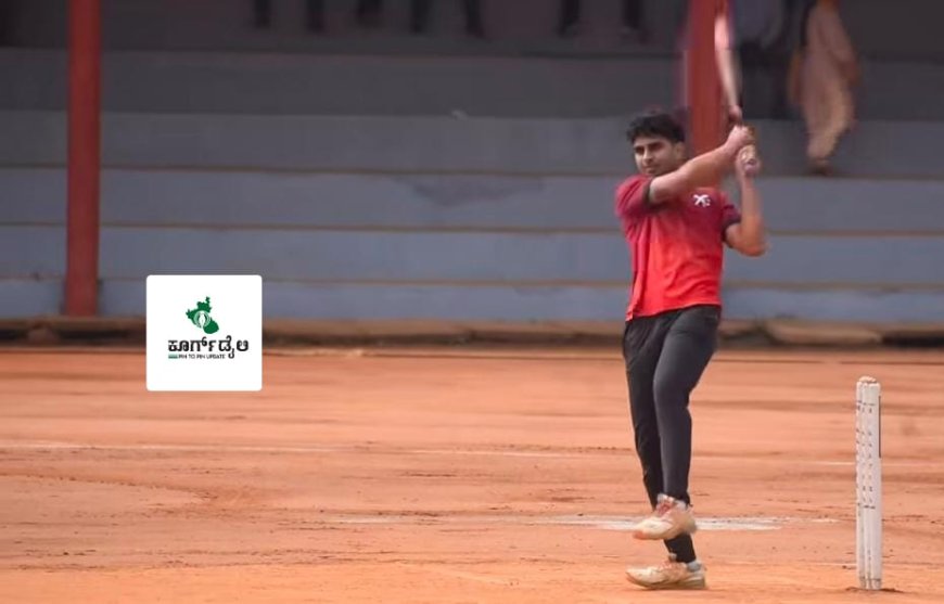 ಬೇತ್ರಿ ಮುಕ್ಕಾಟಿರ ಕಪ್ ಕ್ರಿಕೆಟ್ ನಮ್ಮೆ : ಏ.11ರಂದು ಗೆಲುವು ಸಾಧಿಸಿದ ತಂಡಗಳು