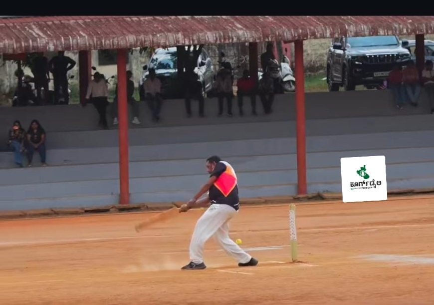 ಬೇತ್ರಿ ಮುಕ್ಕಾಟಿರ ಕಪ್ ಕ್ರಿಕೆಟ್ ನಮ್ಮೆ : ಏ.12 ರಂದು ಗೆಲುವು ಸಾಧಿಸಿದ ತಂಡಗಳು