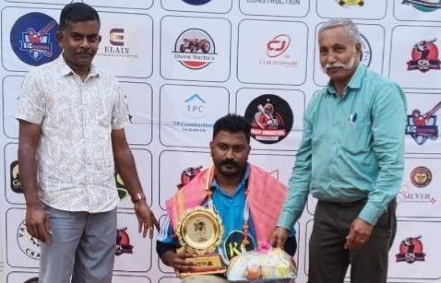 ಸಿಪಿಎಲ್ ಪಂದ್ಯಾವಳಿಯಲ್ಲಿ ಪತ್ರಕರ್ತ ಅಂತೋಣಿ ಅವರಿಗೆ ಸನ್ಮಾನ