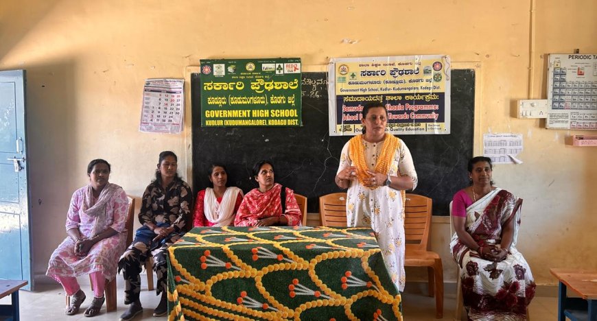 ಕೂಡುಮಂಗಳೂರು ಸರ್ಕಾರಿ ಪ್ರೌಢಶಾಲೆಯಲ್ಲಿ ಸಮುದಾಯದತ್ತ ಶಾಲಾ ಕಾರ್ಯಕ್ರಮ