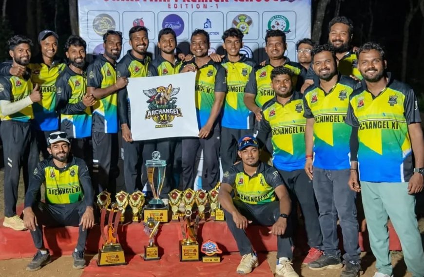 ಸಿಪಿಎಲ್ ಕ್ರಿಕೆಟ್: ಮಡಿಕೇರಿಯ ಆರ್ಚ್ ಏಂಜಲ್ ತಂಡಕ್ಕೆ ಚಾಂಪಿಯನ್ ಪಟ್ಟ