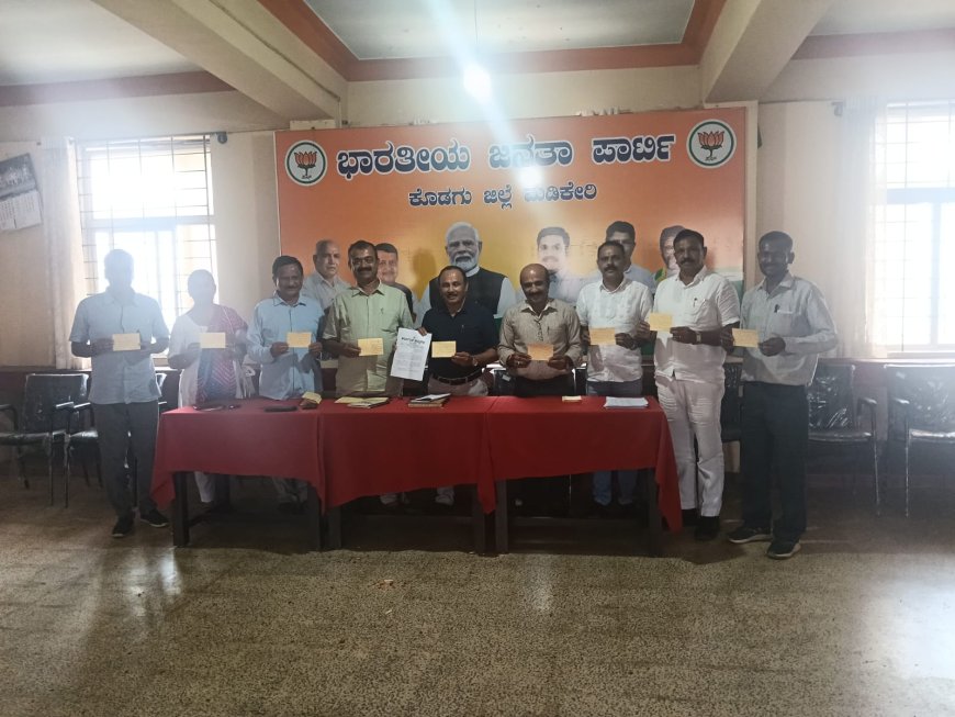 ಜಿಲ್ಲಾ ಬಿಜೆಪಿಯಿಂದ ಪೋಸ್ಟ್ ಕಾರ್ಡ್ ಚಳುವಳಿ