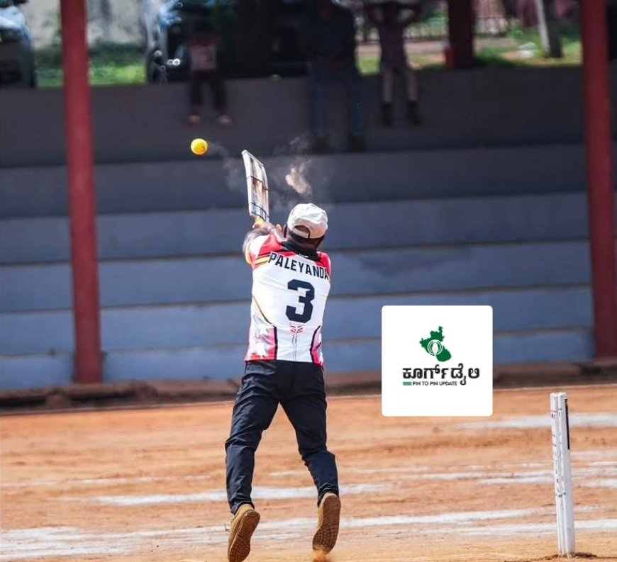 ಬೇತ್ರಿ ಮುಕ್ಕಾಟಿರ ಕಪ್ ಕ್ರಿಕೆಟ್ ನಮ್ಮೆ : ಏ.14 ರಂದು ಗೆಲುವು ಸಾಧಿಸಿದ ತಂಡಗಳು