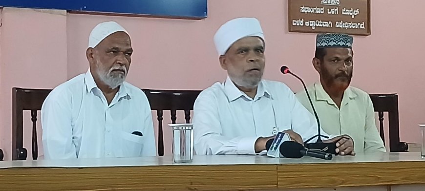 ಏ.17ರಿಂದ  24ರವರೆಗೆ ಎಮ್ಮೆಮಾಡು ಮಖಾಂ ಉರೂಸ್