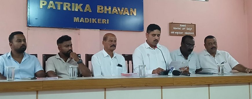 ಏ.18, ಮತ್ತು 19 ರಂದು ತಿತಿಮತಿಯಲ್ಲಿ ಕೊಡಗು ಜಿಲ್ಲಾ ಮಟ್ಟದ ರೋಮನ್ ಕ್ಯಾಥೋಲಿಕ್ ಕ್ರೀಡೋತ್ಸವ