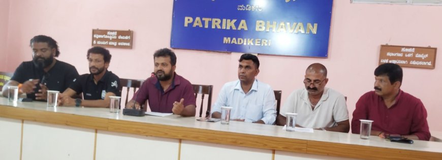 ಮಡಿಕೇರಿ;ಕೊಡಗು ಗೌಡ ಯುವ ವೇದಿಕೆಯ ವತಿಯಿಂದ ಗೌಡ ಜನಾಂಗ ಬಾಂಧವರಿಗಾಗಿ ಮೇ1ರಿಂದ  16ರವರೆಗೆ ಕ್ರೀಡಾಕೂಟ