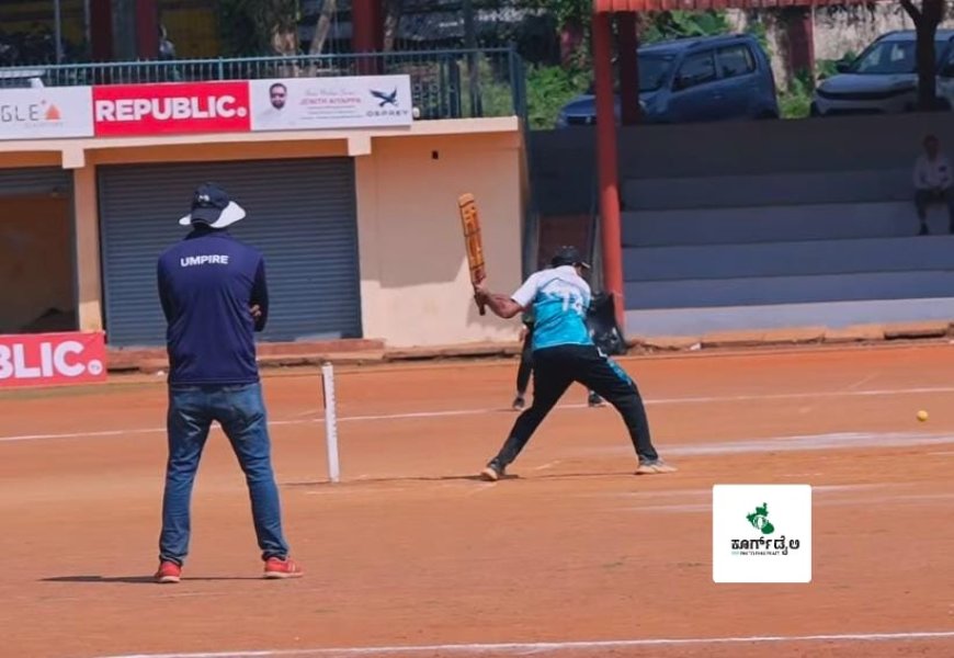 ಬೇತ್ರಿ ಮುಕ್ಕಾಟಿರ ಕಪ್ ಕ್ರಿಕೆಟ್ ನಮ್ಮೆ : ಏ.18 ರ ಪಂದ್ಯಗಳು