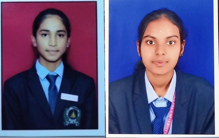 ದ್ವಿತೀಯ ಪಿಯುಸಿ ಪರೀಕ್ಷೆ: ಮೂಕಾಂಬಿಕಾ ಪದವಿ ಪೂರ್ವ ಕಾಲೇಜಿನ ಎಸ್.ಆರ್.ರಮ್ಯಾ ಗೆ 582  ಅಂಕ, ಎಂ.ಹರ್ಷಿಣಿ ಗೆ 564 ಅಂಕ