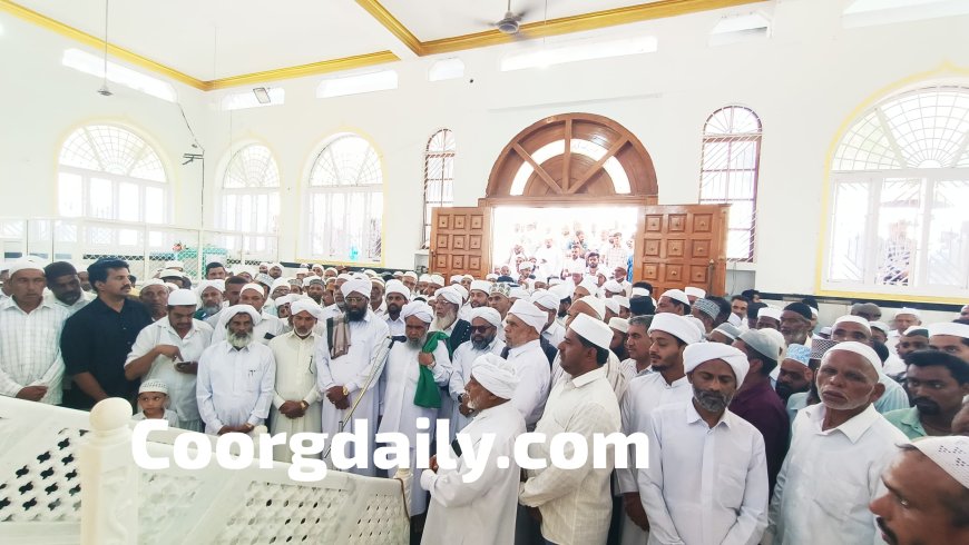 ಇತಿಹಾಸ ಪ್ರಸಿದ್ಧ ಎಮ್ಮೆಮಾಡು ಮಖಾಂ ಉರೂಸ್ ಗೆ  ಚಾಲನೆ