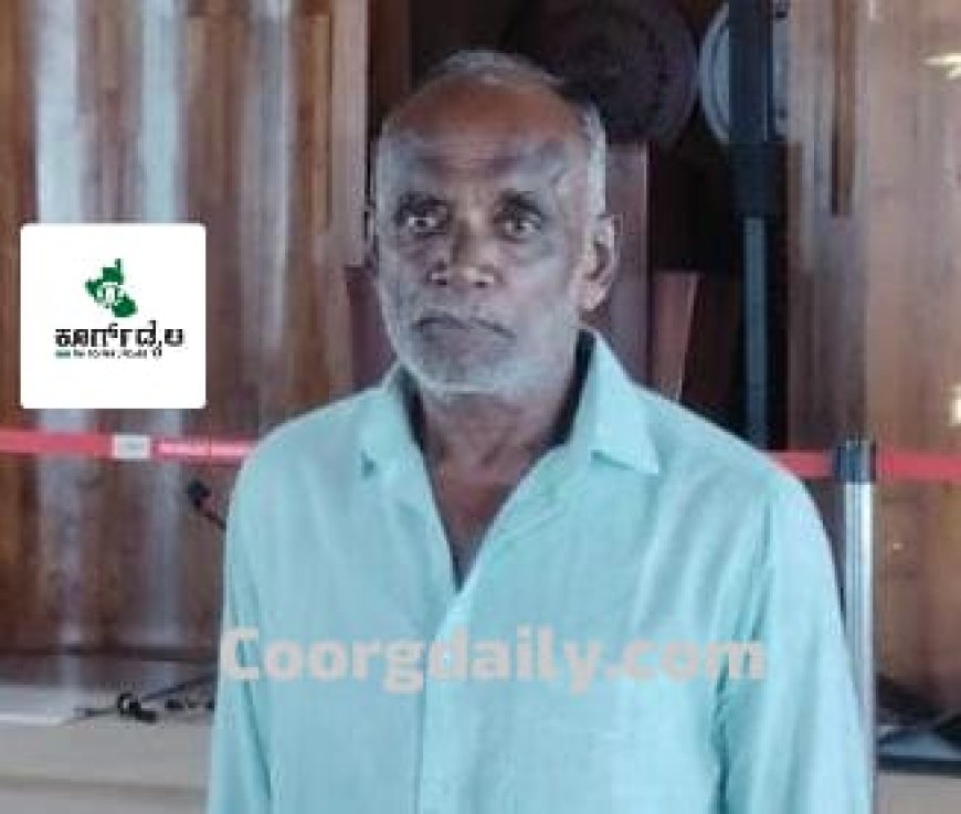 ಕುಂದಾಪುರದಿಂದ  ದರ್ಗಾ ಪ್ರವಾಸಕ್ಕೆ ಬಂದ ವ್ಯಕ್ತಿ ಎಮ್ಮೆಮಾಡುವಿನಲ್ಲಿ ನಾಪತ್ತೆ