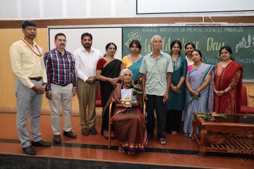ನಮ್ಮ ಧ್ವನಿಯ ಆರೈಕೆ: ಕೊಡಗು ವೈದ್ಯಕೀಯ ವಿಜ್ಞಾನ ಸಂಸ್ಥೆಯಲ್ಲಿ ‘ವಿಶ್ವ ಧ್ವನಿ’ ದಿನಾಚರಣೆ