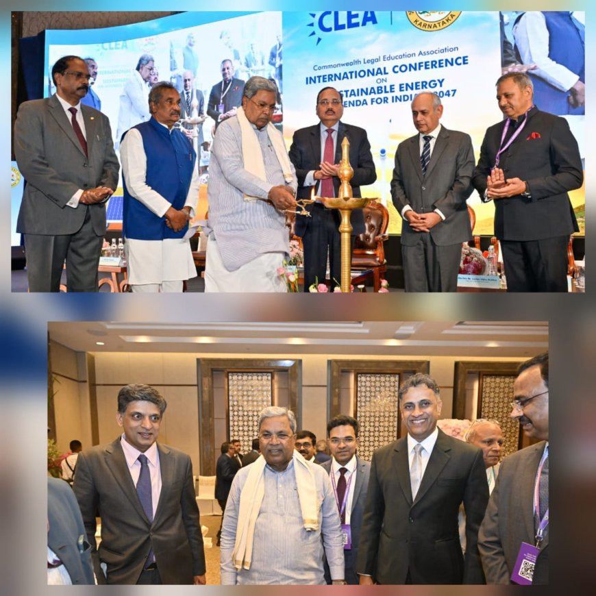 ಕಾಮನ್ ವೆಲ್ತ್ ಲೀಗಲ್ ಎಜುಕೇಶನ್  ವತಿಯಿಂದ ಅಂತರರಾಷ್ಟ್ರೀಯ ಸಮ್ಮೇಳನದಲ್ಲಿ ಭಾಗವಹಿಸಿದ  ಶಾಸಕ ಎ.ಎಸ್ ಪೊನ್ನಣ್ಣ