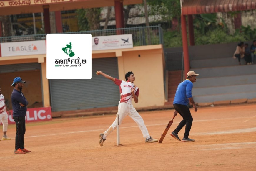 ಬೇತ್ರಿ ಮುಕ್ಕಾಟಿರ ಕಪ್ ಕ್ರಿಕೆಟ್ ನಮ್ಮೆ : ಏ.19 ರಂದು ನಡೆಯುವ ಪಂದ್ಯಗಳು