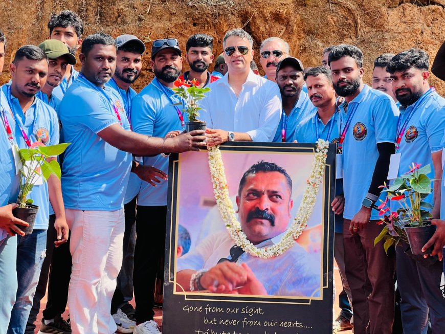 ದಿವಂಗತ ಮುಕ್ಕಾಟಿರ  ಶಿವು ಮಾದಪ್ಪ ರವರ ಸ್ಮರಣಾರ್ಥ ಕ್ರಿಕೆಟ್ ಪಂದ್ಯಾಟಕ್ಕೆ ಶಾಸಕ ಎಎಸ್ ಪೊನ್ನಣ್ಣ ಚಾಲನೆ