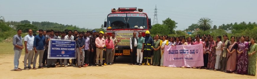 ಕುಶಾಲನಗರ : ಅಗ್ನಿಶಾಮಕ ಸೇವಾ ಸಪ್ತಾಹ ಕಾರ್ಯಕ್ರಮ  ಅಗ್ನಿಶಾಮಕ ಸೇವೆ ಜನರ ಜೀವ, ಆಸ್ತಿ ರಕ್ಷಣೆಯೊಂದಿಗೆ ಅತ್ಯಾಧುನಿಕ ತುರ್ತು ಸೇವೆಯಾಗಿದೆ : ಲತೀಶ್ ಕುಮಾರ್